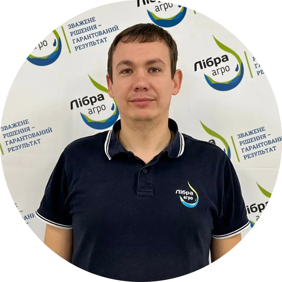 Фото: Дмитро Фартушний